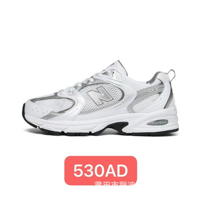 New Balance 530