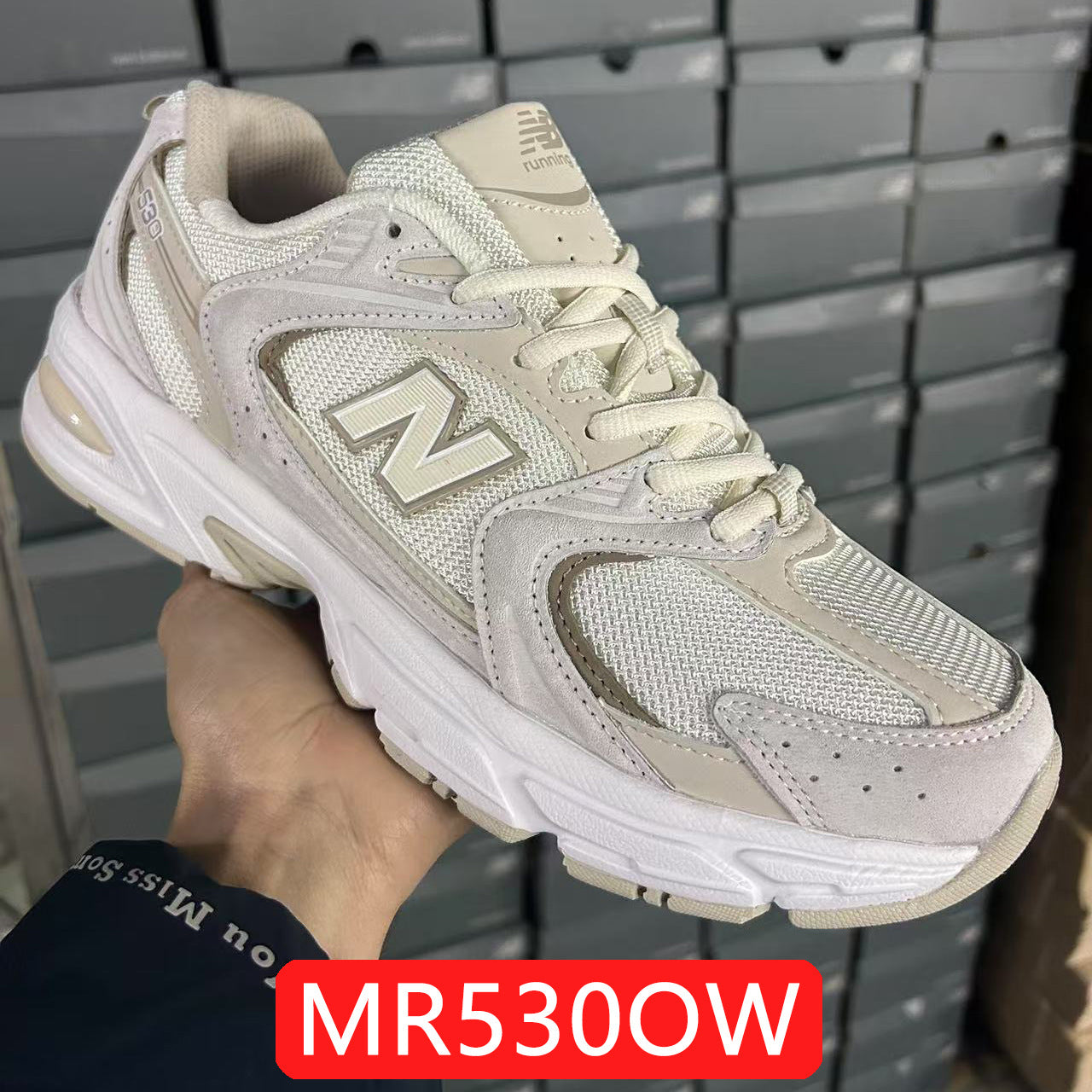 New Balance 530's