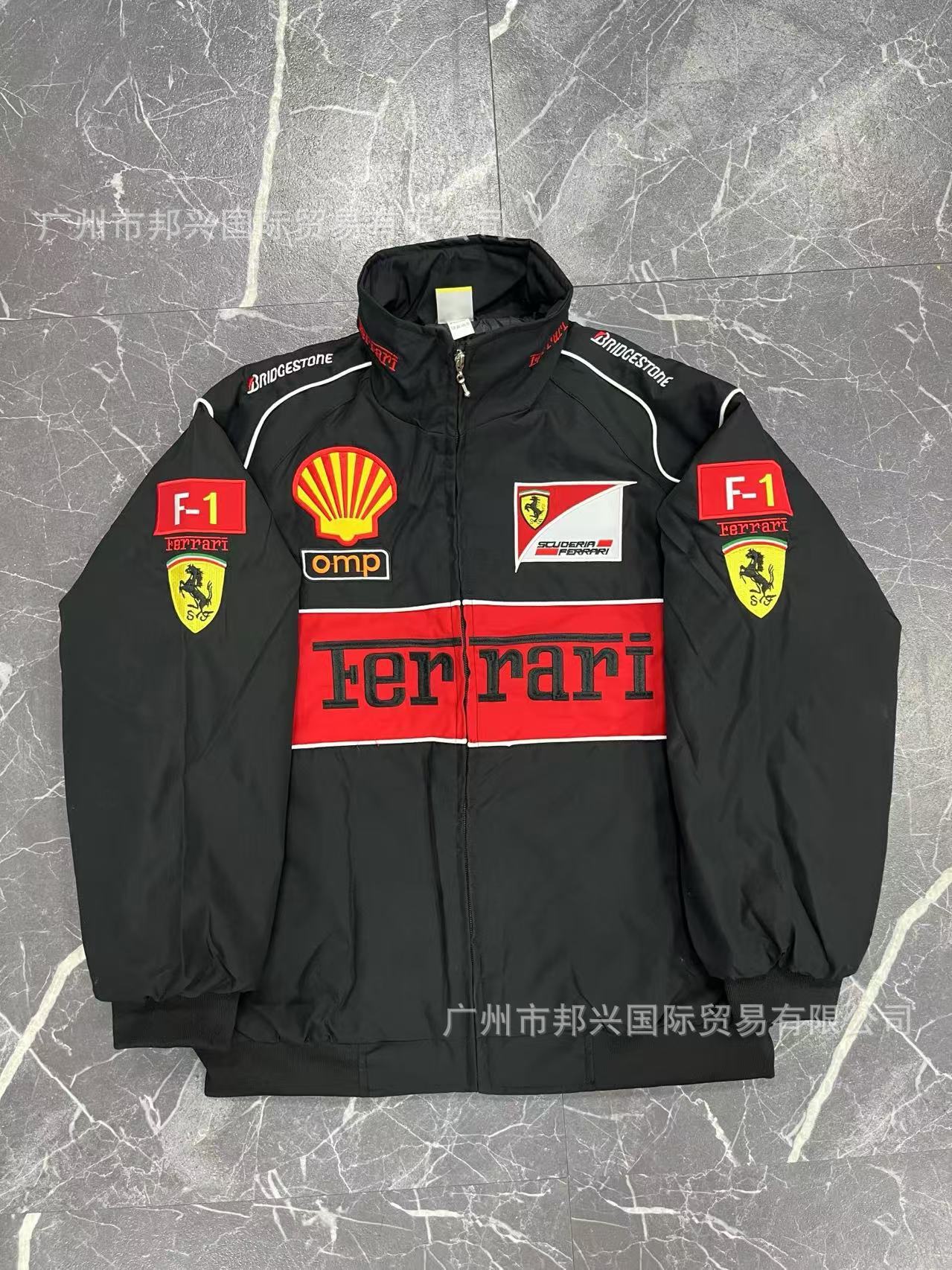 Formula 1 Embroidered Racing Suits | Multi-Choice