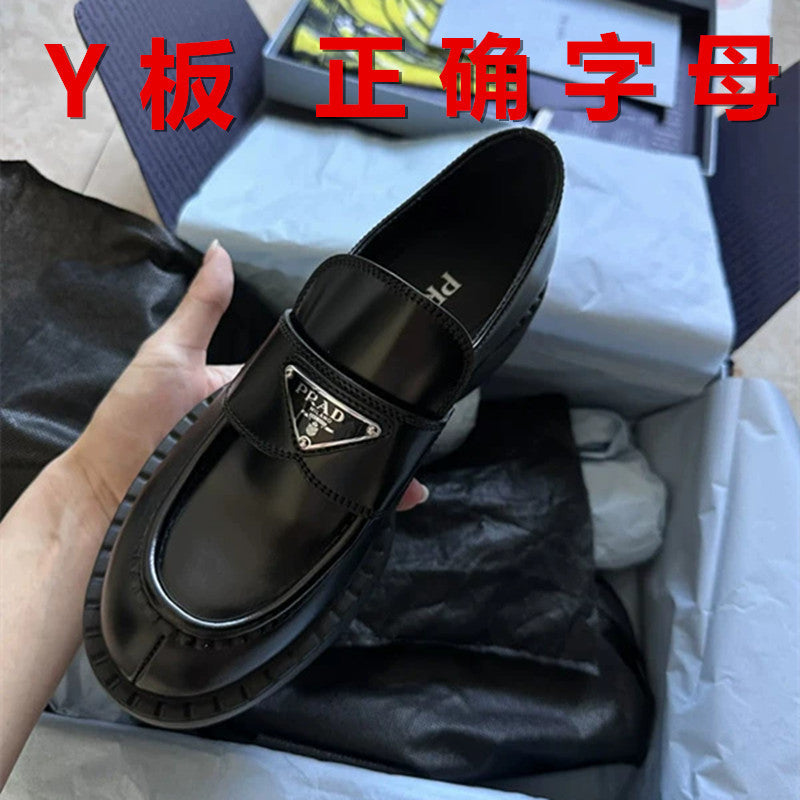 Prada Heels