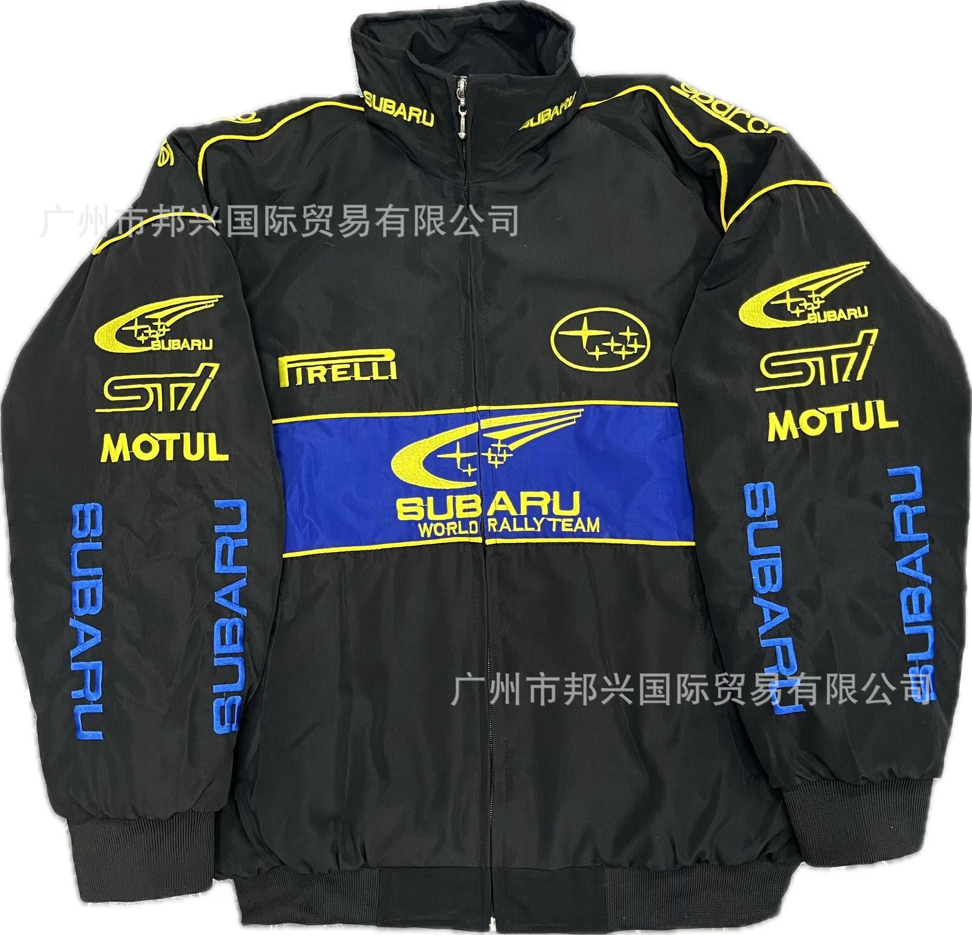 Formula 1 Embroidered Racing Suits | Multi-Choice