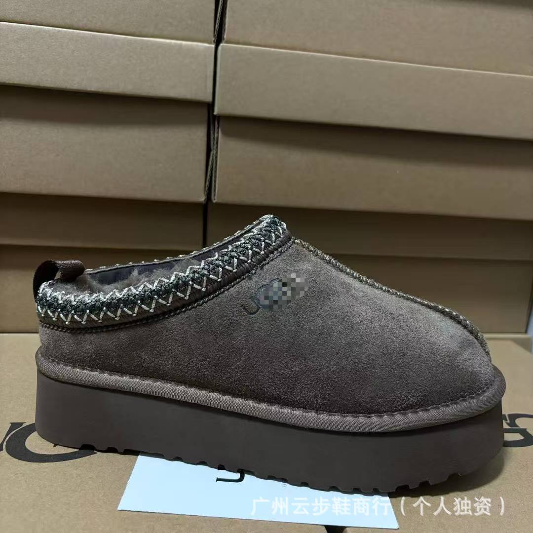 Chaussures UGG