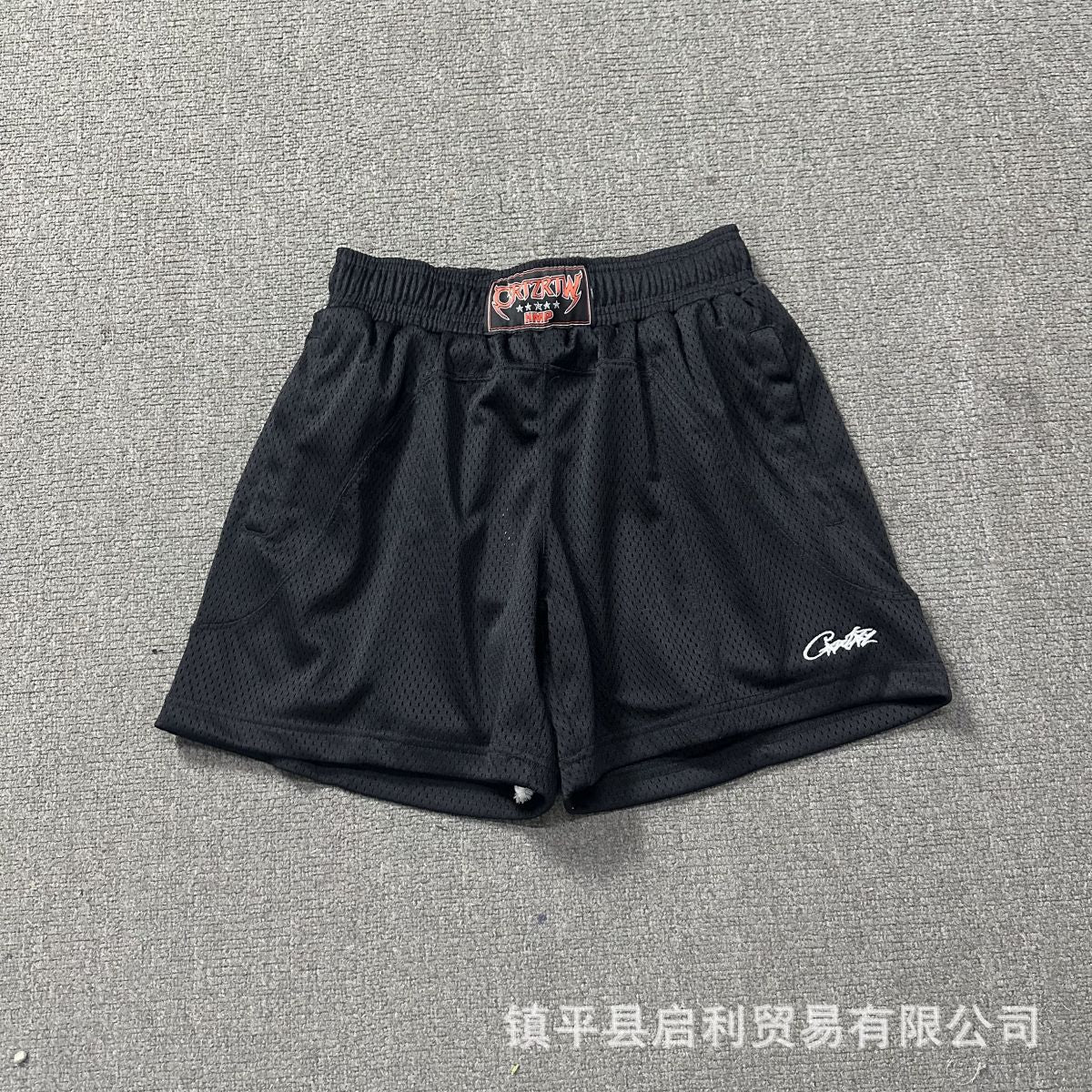 T-shirt court Corteiz