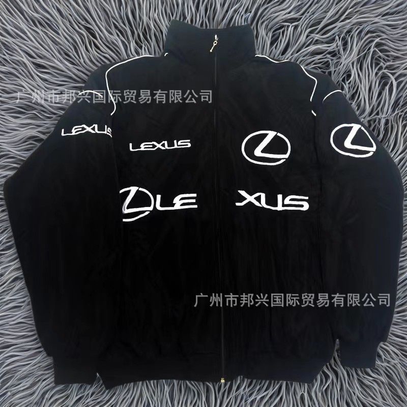 Formula 1 Embroidered Racing Suits | Multi-Choice