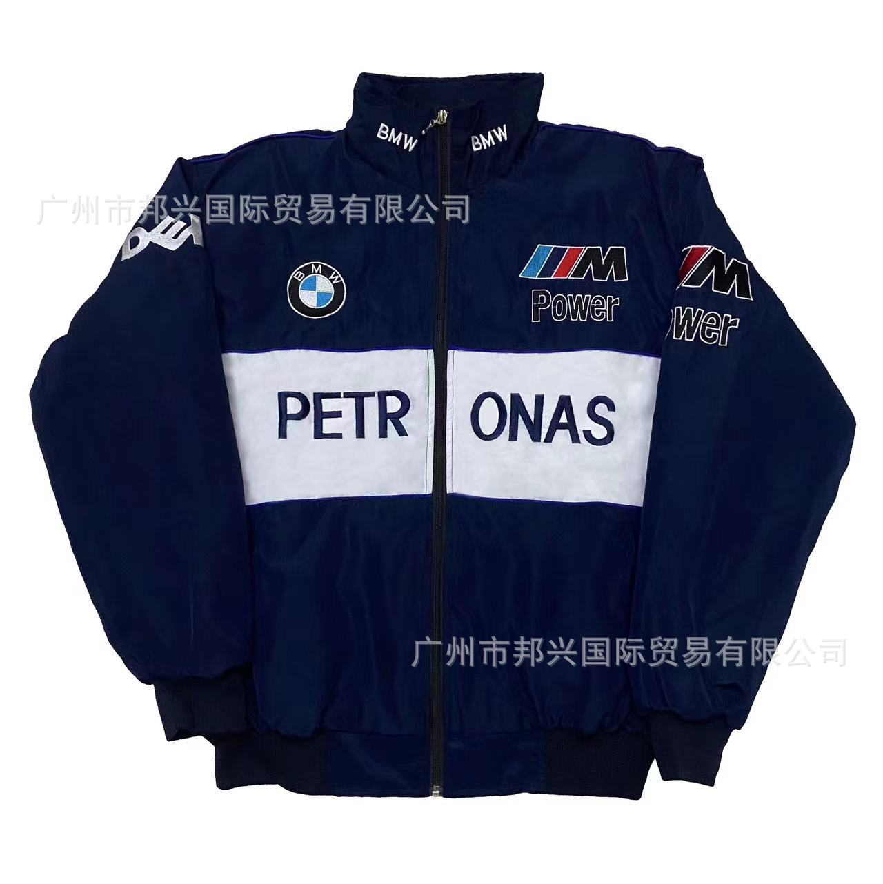 Formula 1 Embroidered Racing Suits | Multi-Choice
