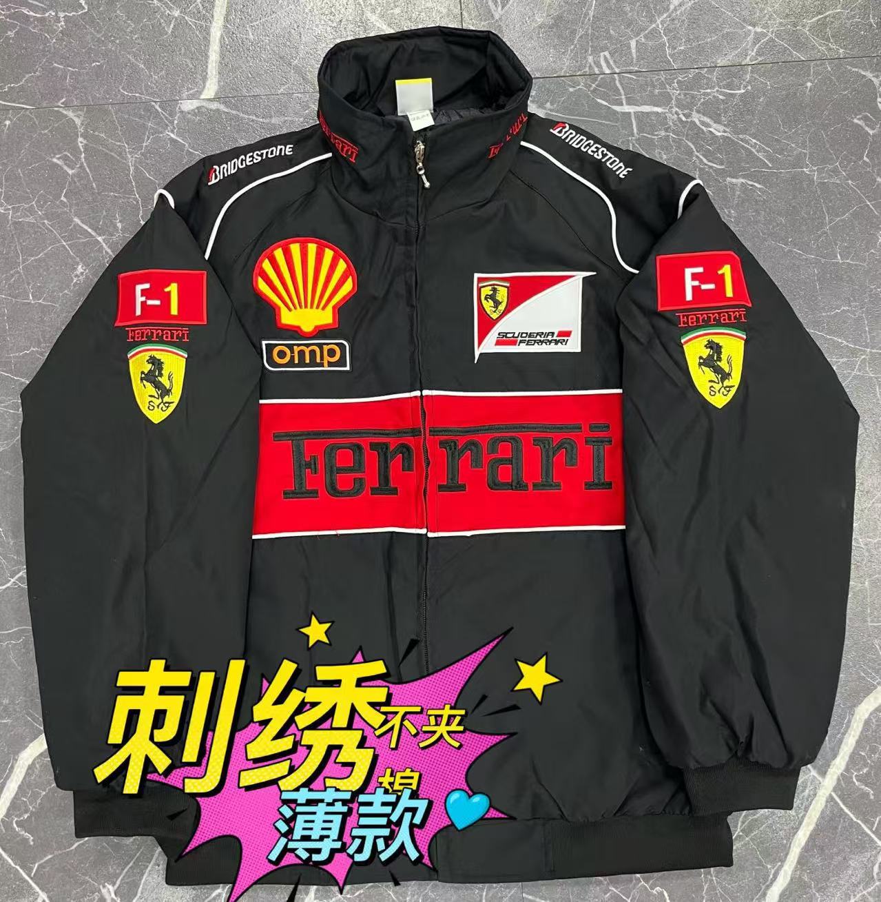 Formula 1 Embroidered Racing Suits | Multi-Choice