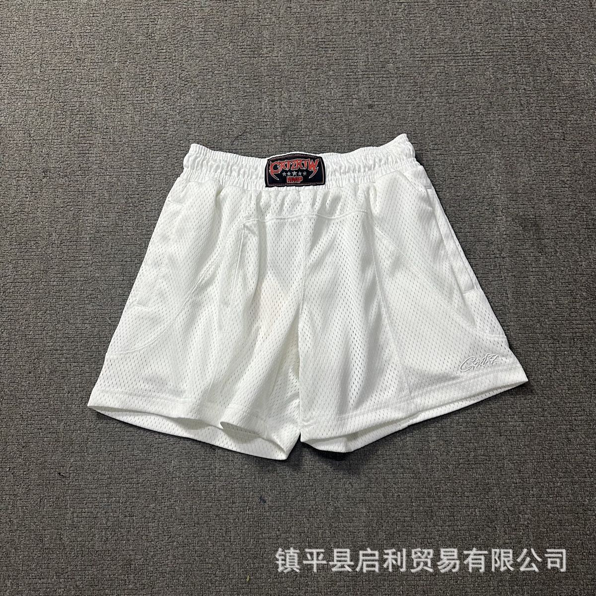 T-shirt court Corteiz