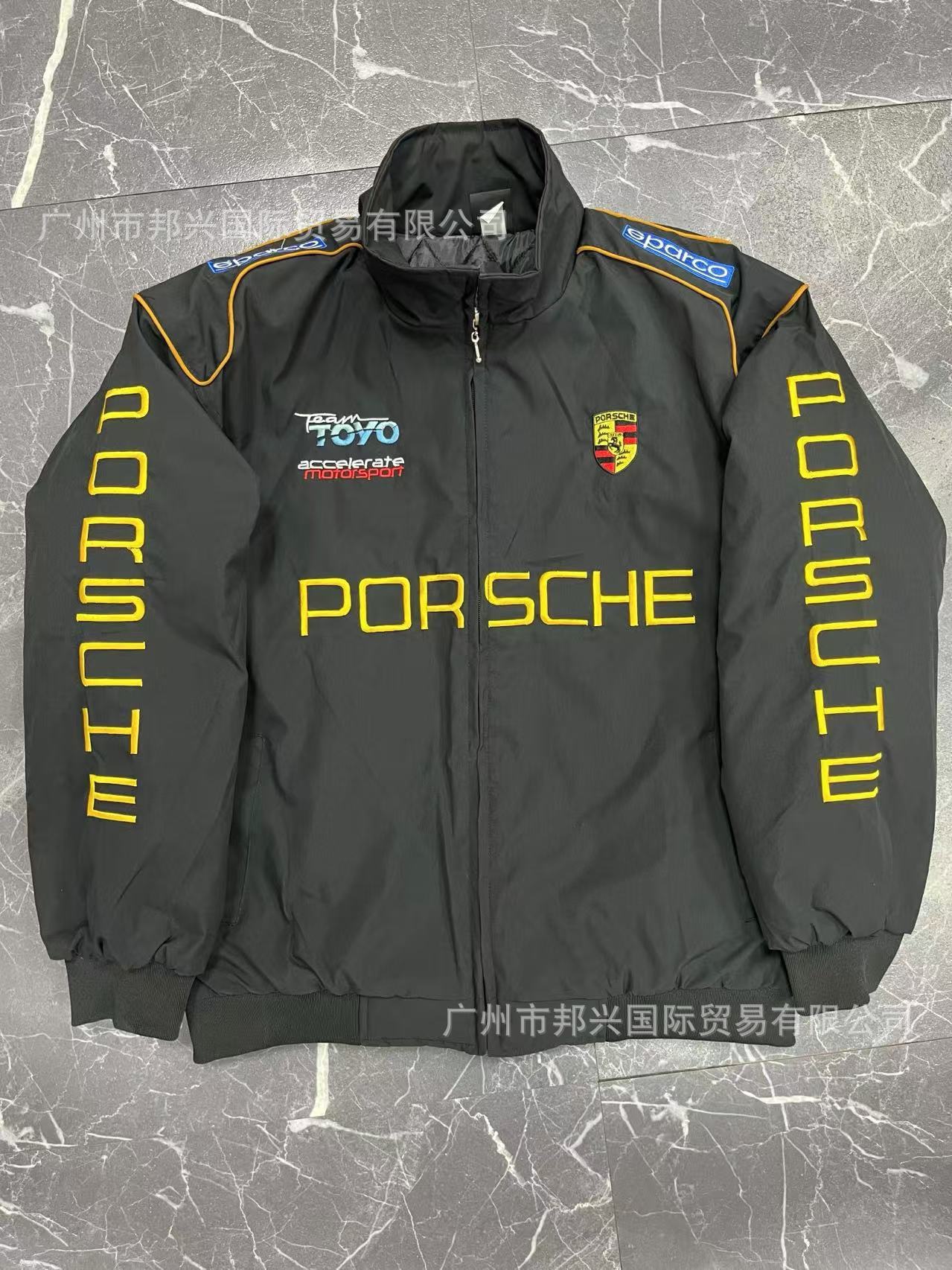 Formula 1 Embroidered Racing Suits | Multi-Choice