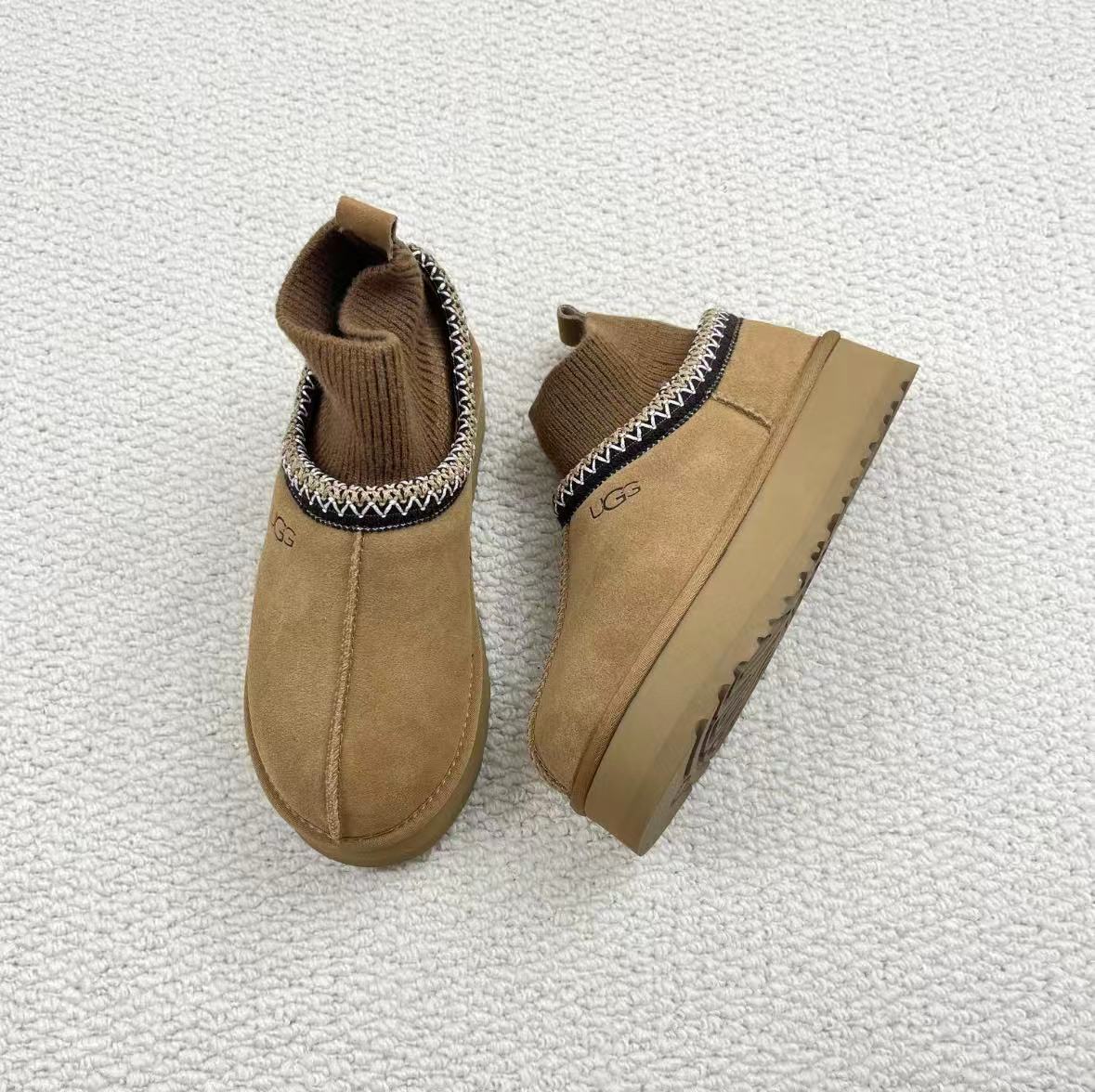 Chaussures UGG