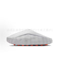 Nike Mind 001 slide Multicolour Selection