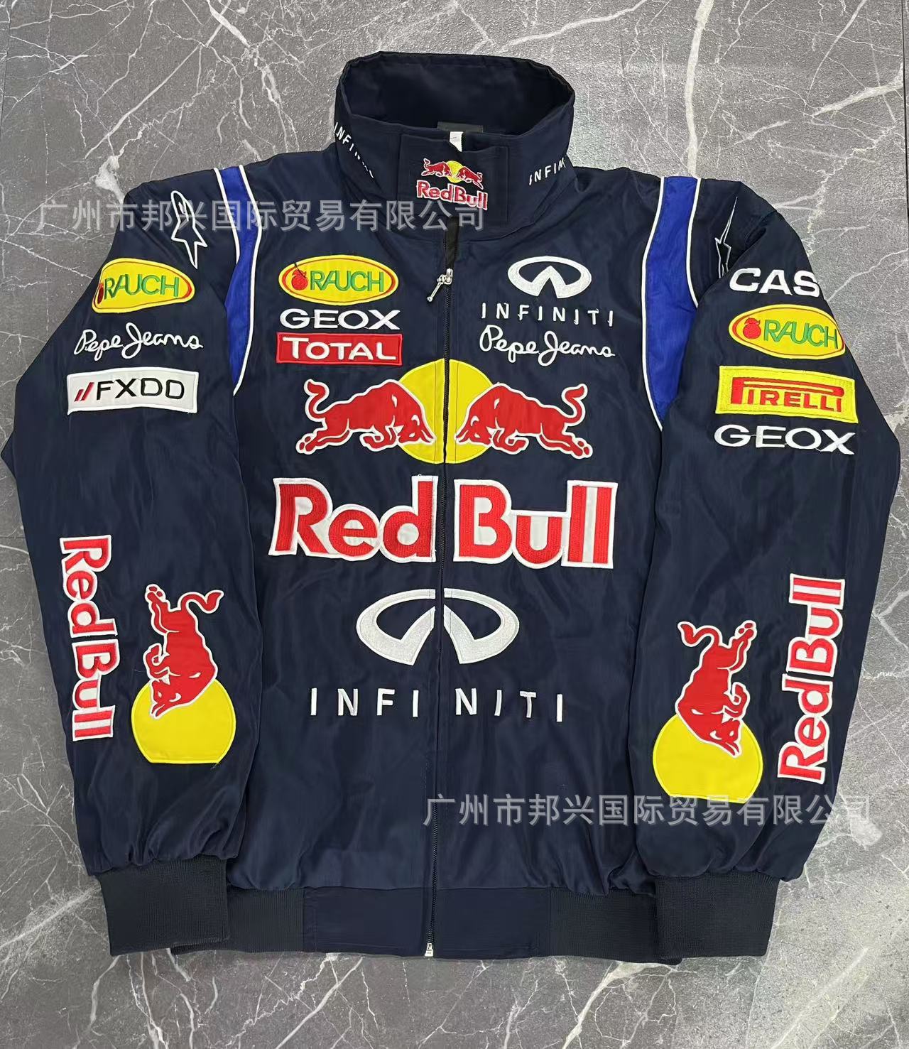 Formula 1 Embroidered Racing Suits | Multi-Choice